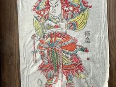 -银川河东国际机场