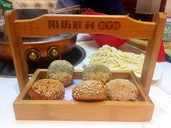 -阳坊胜利涮羊肉(阳坊老店)