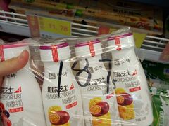 -家乐福(徐州和信宝龙广场店)