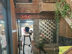 -61号餐吧(兴坪古镇漓江店)