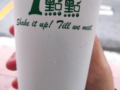 -1点点(湖明店)