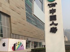 电梯入口-潮汕林记牛肉火锅(万象天地店)