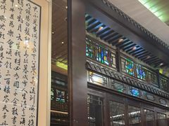 -明阁 Ming Court(广州朗豪酒店)