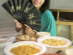 -米桃-吴韵风雅·拙园(北外滩来福士店)