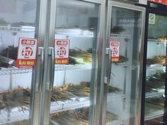 门面-李记串串香(李子坝店)
