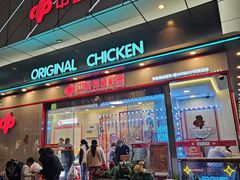 -万达广场(马鞍山太白路店)