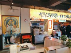 -蛙老爹·蜀香美蛙鱼头(王家湾店)