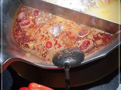 -湊湊火锅·茶憩(上海合生汇店)