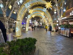 -中粮·祥云小镇