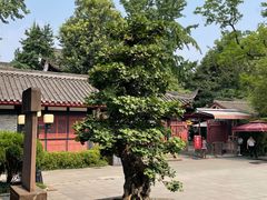 -成都武侯祠博物馆