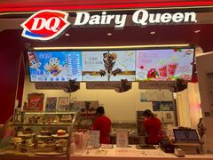 -DQ·蛋糕·冰淇淋(五棵松万达店)