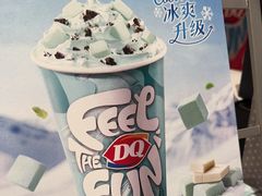 -DQ·蛋糕·冰淇淋(五角场万达店)