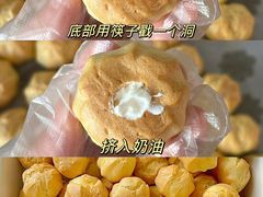 -王森咖啡西点烘焙培训(上海名厨中心店)