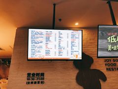 -汉米达特色料理餐厅(郴州友阿国际广场店)