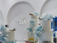 -杜哈夫DOUX RÊVE·生日蛋糕(日月光店)