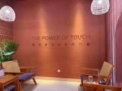 -LANN I 蘭·泰式古法按摩(高岛屋百货店)