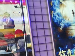 -移动谜城·大笨象密室逃脱(五棵松店)