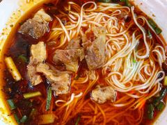 -智强牛肉面
