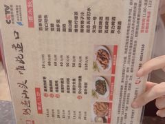 -适口餐厅砂锅粥(公信路总店)
