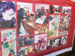 -大姨捞面(新安花园店)