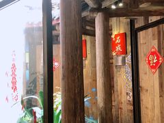 -金苑酒家·客家菜·广东老字号(万象店)