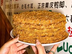-螺大喜螺蛳粉火锅(雍和宫店)