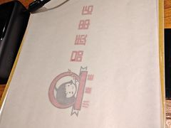 -小核桃品质串店(世茂大道店)