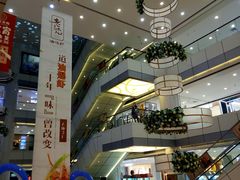 -汇德隆银隆
