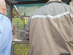门面-洪记白水羊头(留学路店)