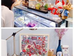 -歎雪糕低糖低脂Gelato冰淇淋