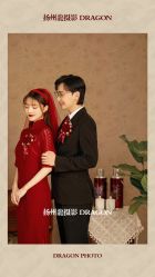 -扬州龙摄影·全球旅拍(维扬路总店)