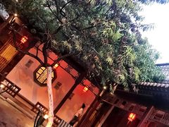 -卫鼎轩·曹公馆(鼓楼店)