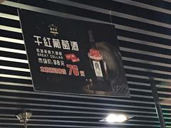 -汉巴味德(大悦城店)