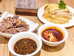 -泰煌鸡·上海白斩鸡·鸡汤面(万航店)