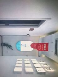 -普睿媞产后直营连锁(天鹅湖万达店)