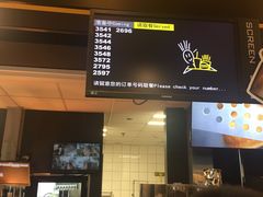 门面-麦当劳(秣陵路店)