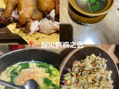 -打酱油·非遗淮扬菜(瘦西湖梅岭店)