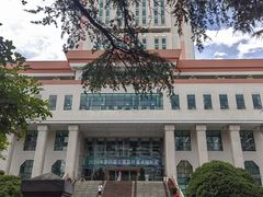 -云南省图书馆