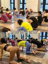 -恩舍瑜伽普拉提
