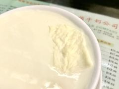 -义顺牛奶公司(庇利金街店)