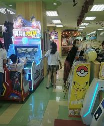 -莫莉幻想儿童乐园(张家口光大新天地店)