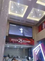 -南京康美美容医院·旗舰店