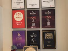 -狮王府淮扬菜(老门东店)