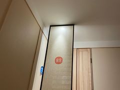 -常乐·对症推拿(龙湖滨江天街店)