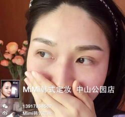 -MIVI半永久纹眉机器野生眉纹唇