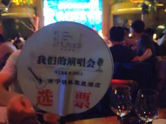 -胡桃里音乐酒馆(星湖北一里店)