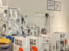 -喜茶(上海打浦桥日月光gelato lab+店)