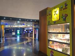 -万达影城(开福万达广场IMAX店)