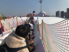 -沈阳奥体冰雪嘉年华