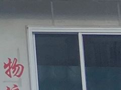 -StorHub 趣存自助仓·迷你仓(虹桥店)